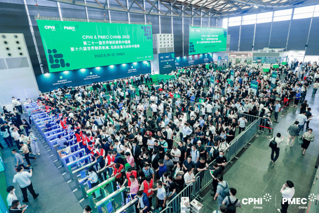 舊雨新知 群賢畢至| CPHI & PMEC China 2023強勢回歸！